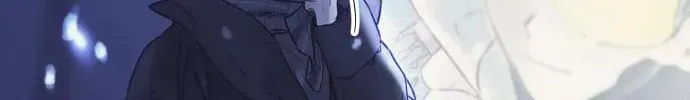 Read The Hero I Curse chapter 1 image 56 on Lezhin