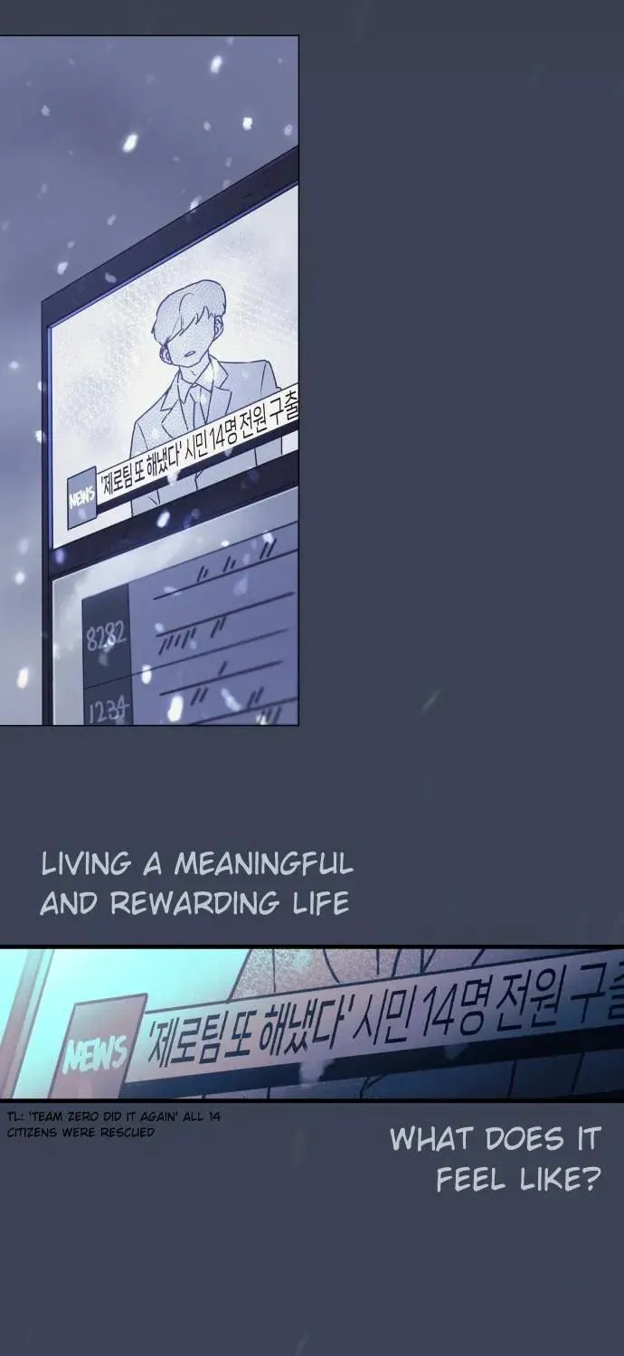 Read The Hero I Curse chapter 1 image 63 on Lezhin