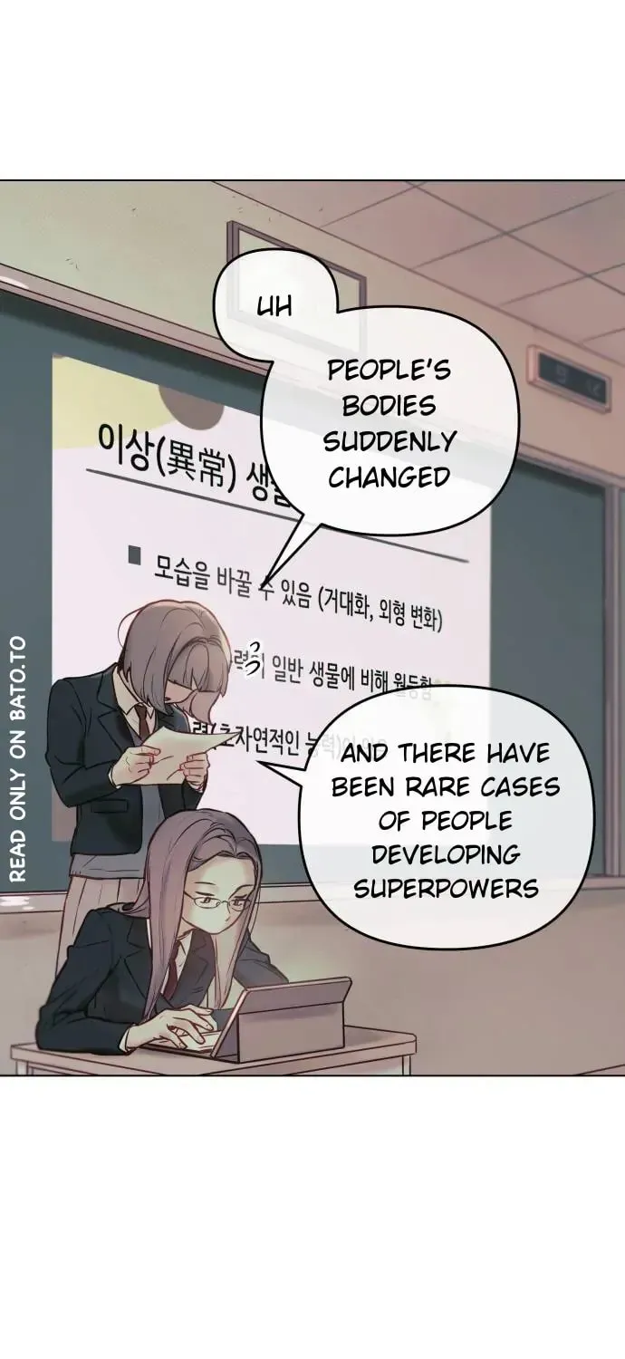 Read The Hero I Curse chapter 1 image 73 on Lezhin