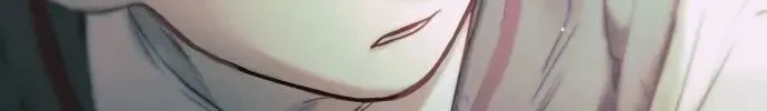 Read The Hero I Curse chapter 1 image 80 on Lezhin