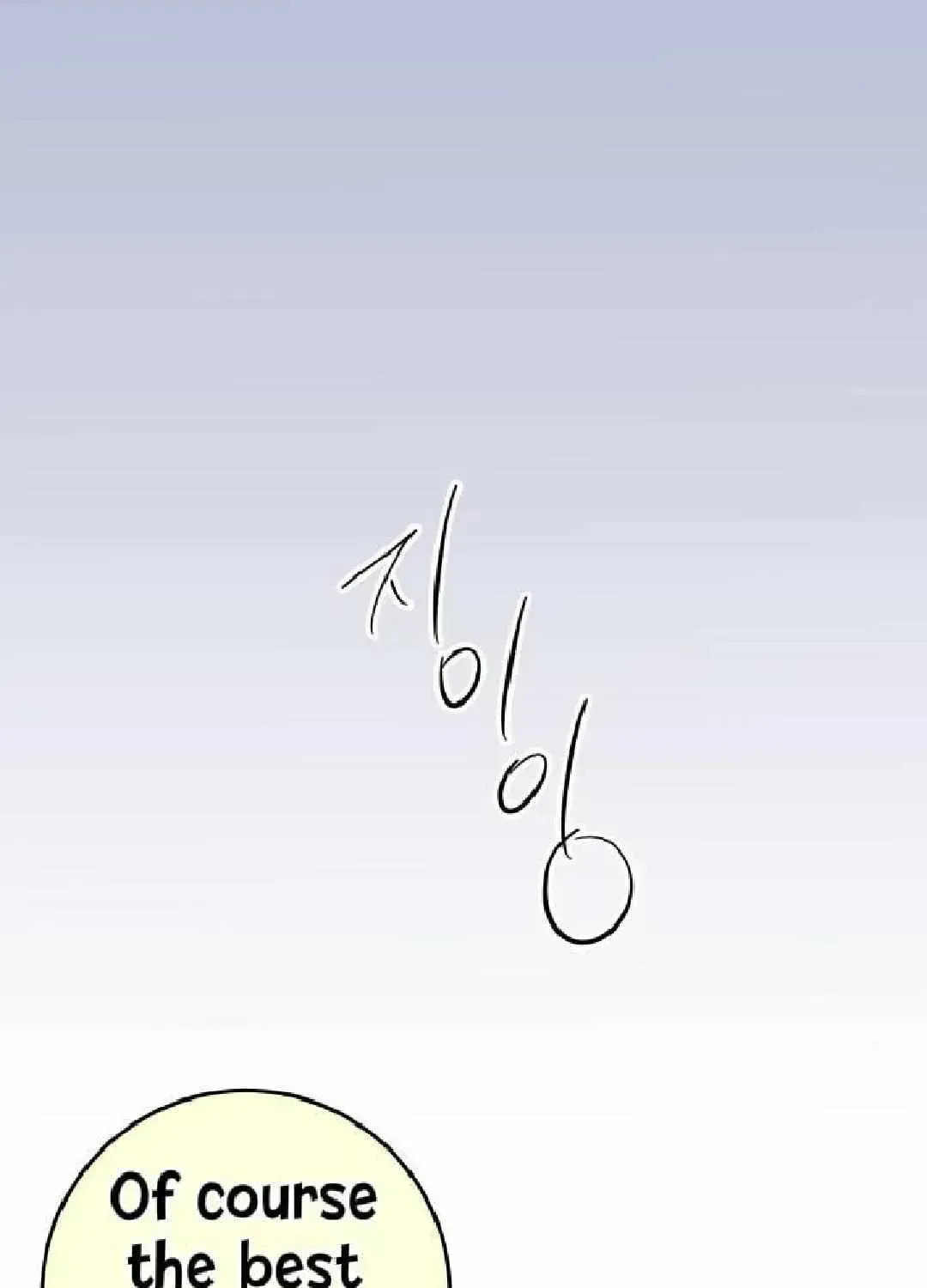 Read The Hero I Curse chapter 3.5 image 36 on Lezhin