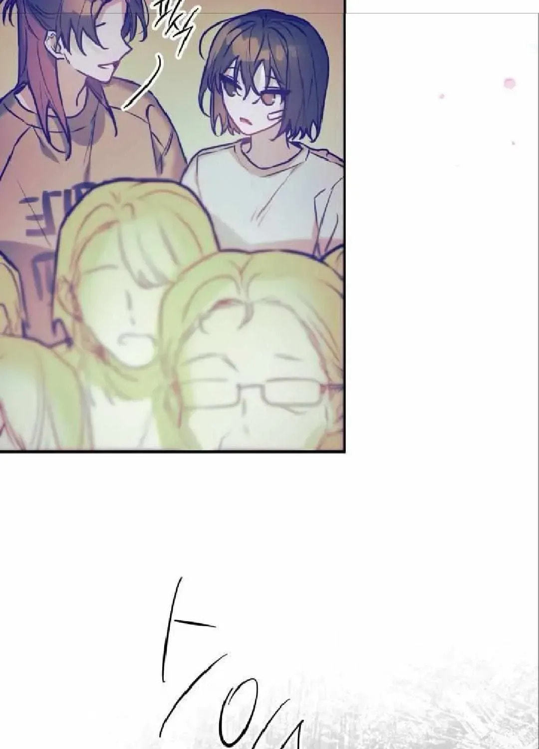 Read The Hero I Curse chapter 3.5 image 58 on Lezhin