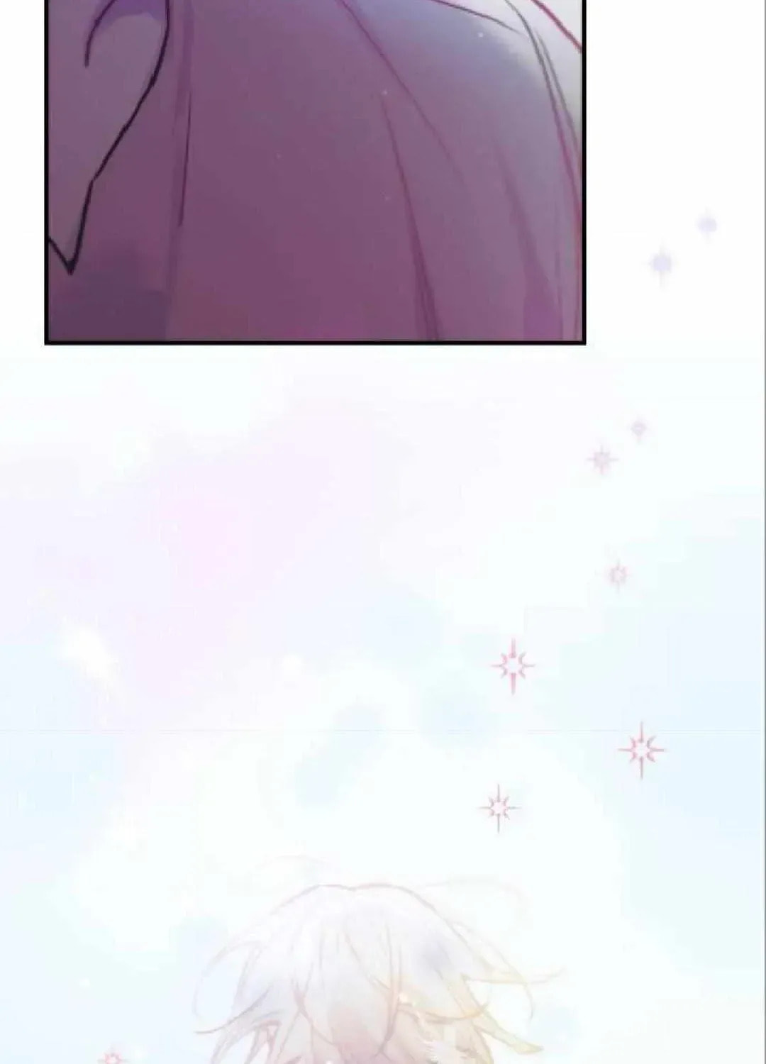 Read The Hero I Curse chapter 3.5 image 75 on Lezhin