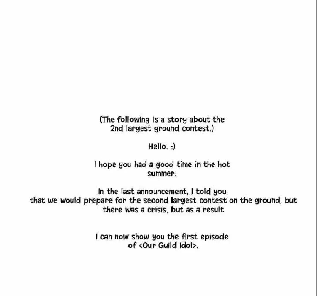 Read The Hero I Curse chapter 3.7 image 6 on Lezhin