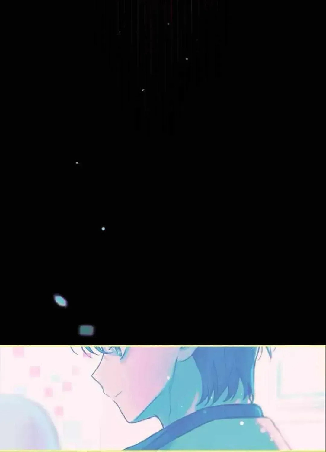 Read The Hero I Curse chapter 4.7 image 17 on Lezhin