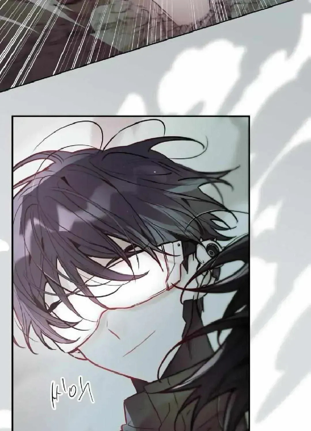 Read The Hero I Curse chapter 4.7 image 39 on Lezhin