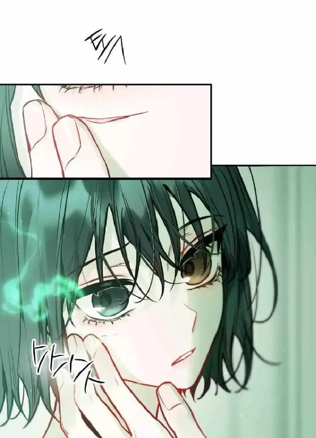 Read The Hero I Curse chapter 4.7 image 52 on Lezhin
