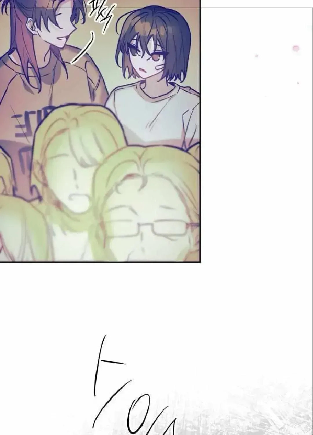 Read The Hero I Curse chapter 4.7 image 58 on Lezhin