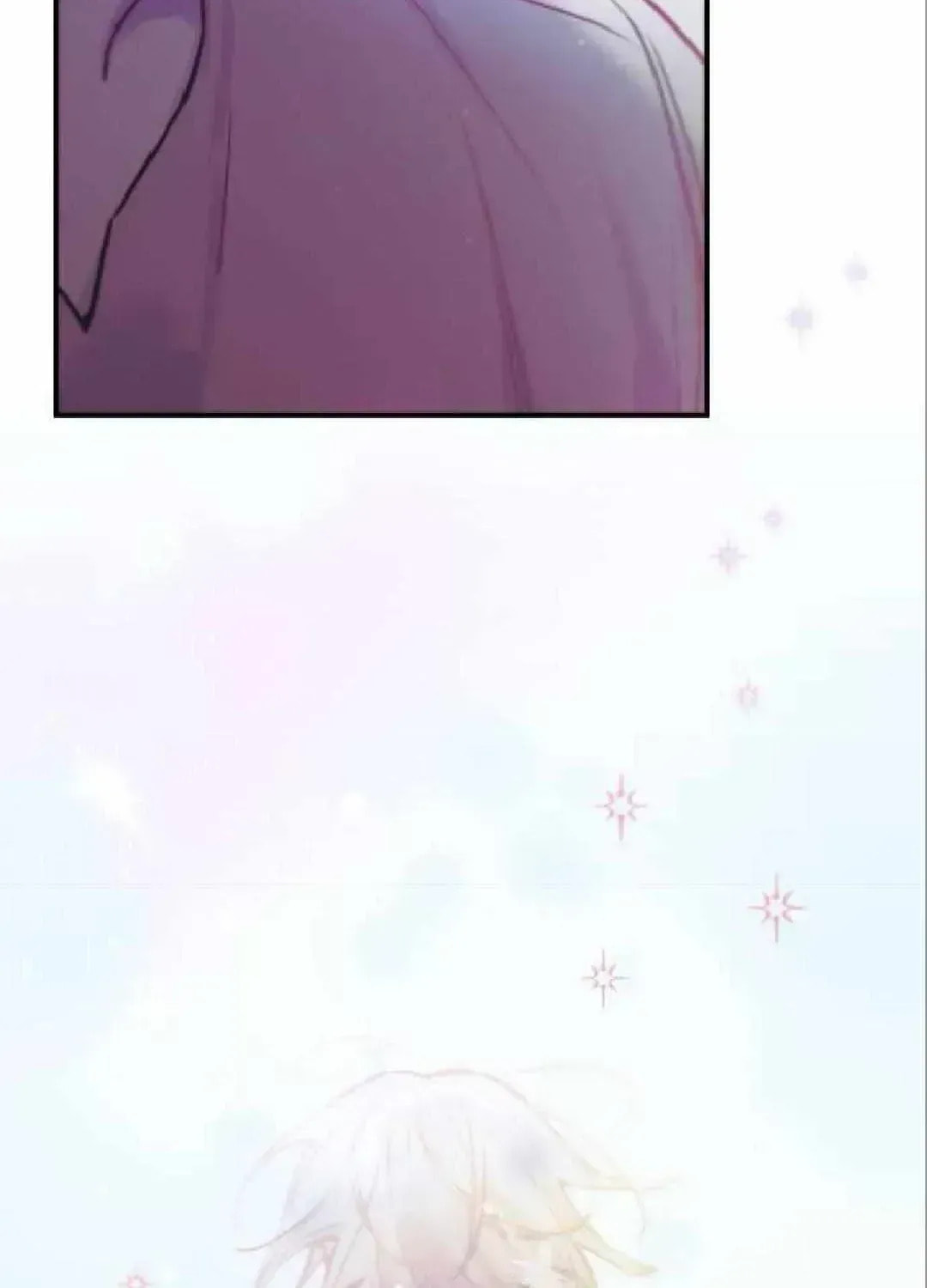 Read The Hero I Curse chapter 4.7 image 75 on Lezhin