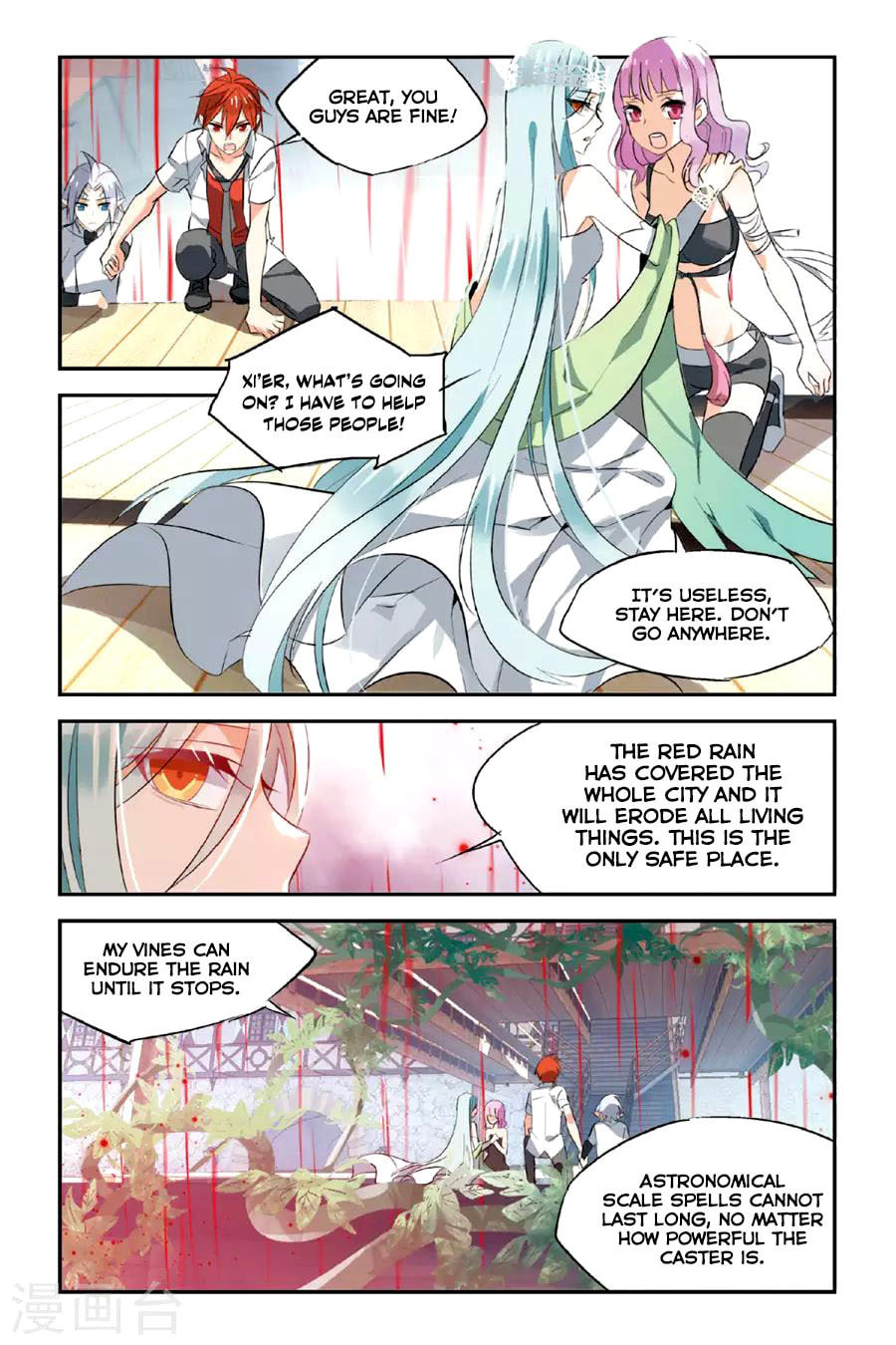 Read The Hero is a Girl?! chapter 21 image 10 on Lezhin