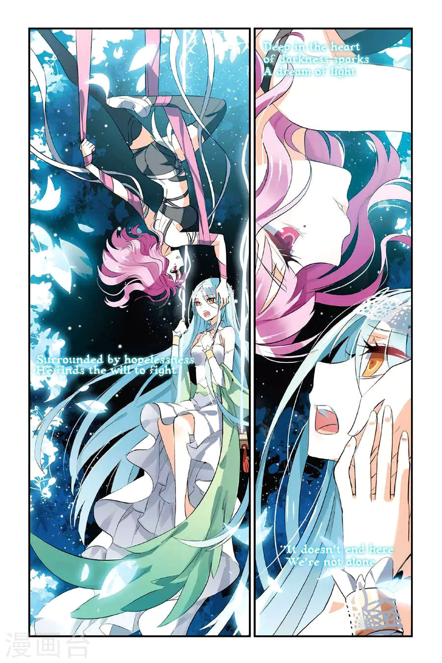 Read The Hero is a Girl?! chapter 21 image 2 on Lezhin