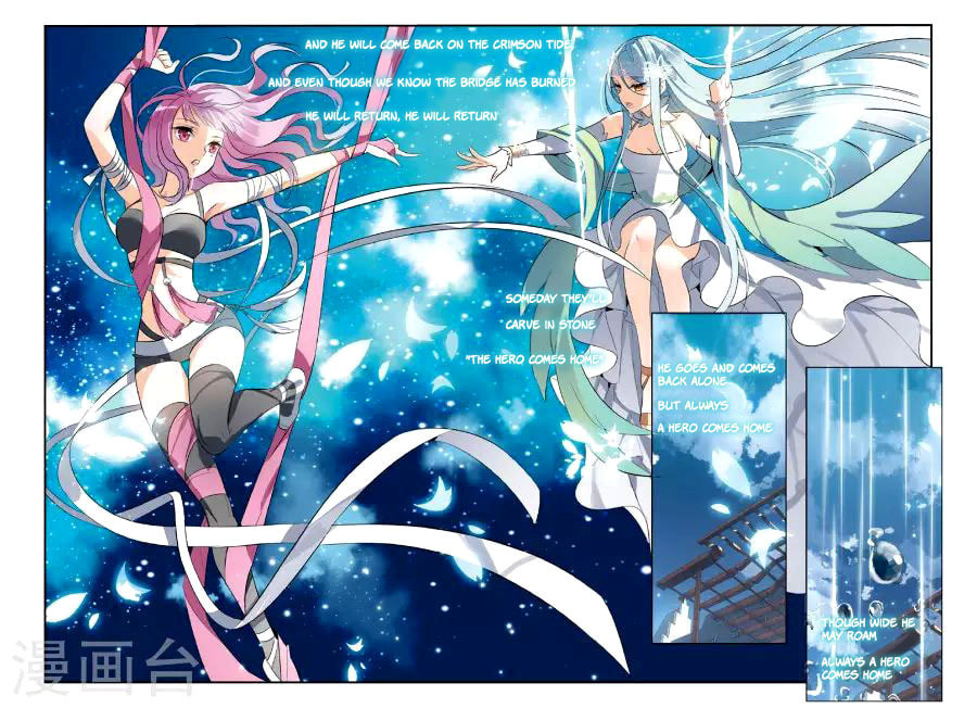 Read The Hero is a Girl?! chapter 21 image 20 on Lezhin