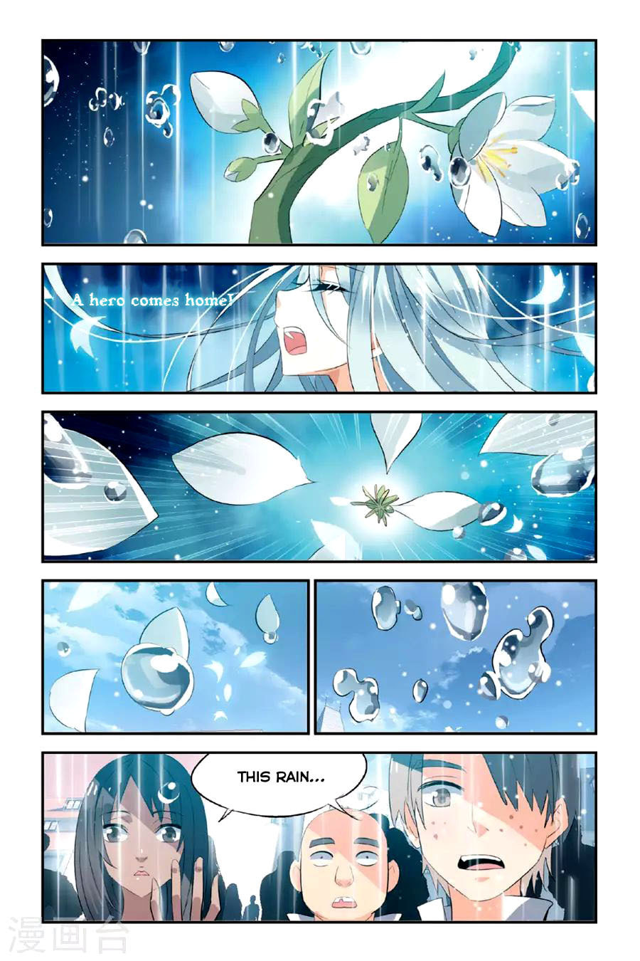Read The Hero is a Girl?! chapter 21 image 4 on Lezhin
