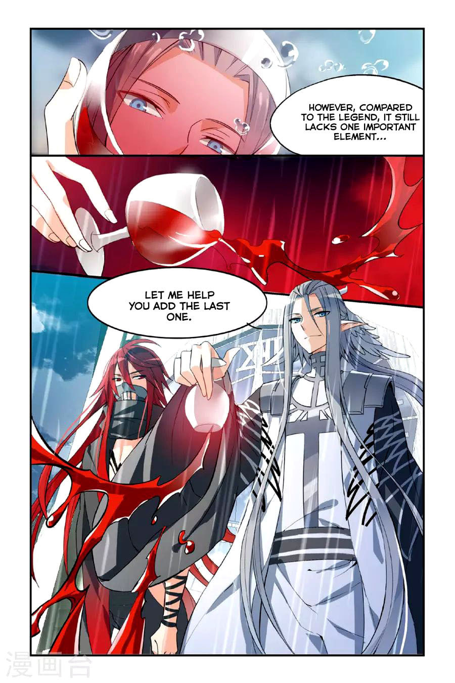 Read The Hero is a Girl?! chapter 21 image 6 on Lezhin