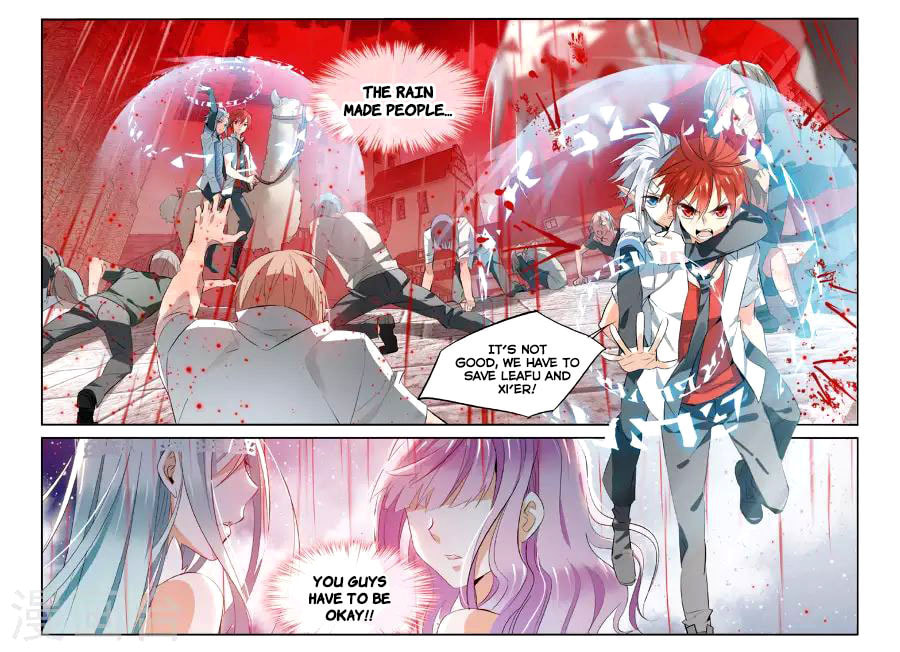 Read The Hero is a Girl?! chapter 21 image 9 on Lezhin