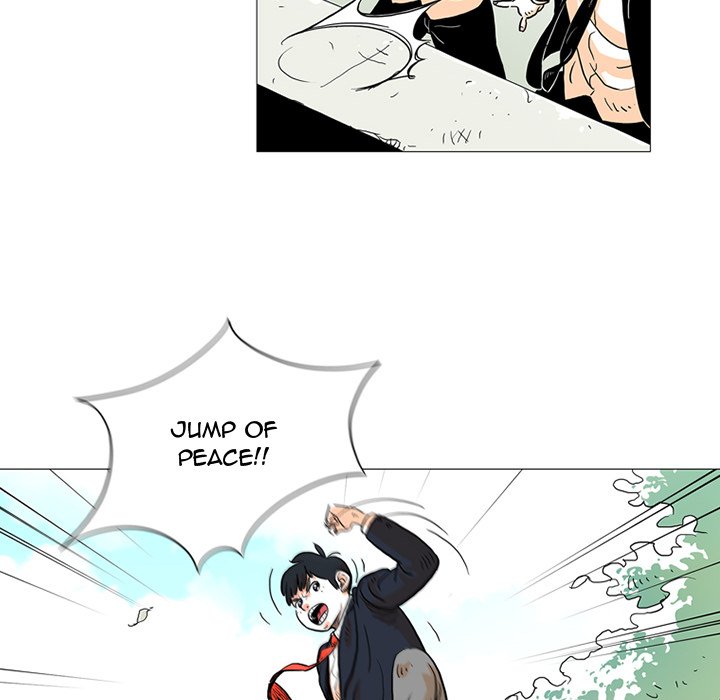 Read The Hero Kim : Saving Earth chapter 1 image 66 on Lezhin
