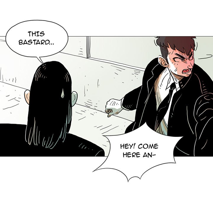 Read The Hero Kim : Saving Earth chapter 1 image 72 on Lezhin