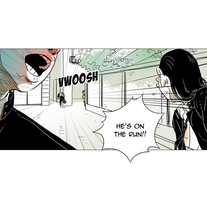 Read The Hero Kim : Saving Earth chapter 1 image 73 on Lezhin