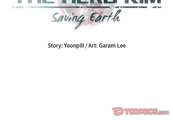 Read The Hero Kim : Saving Earth chapter 10 image 1 on Lezhin