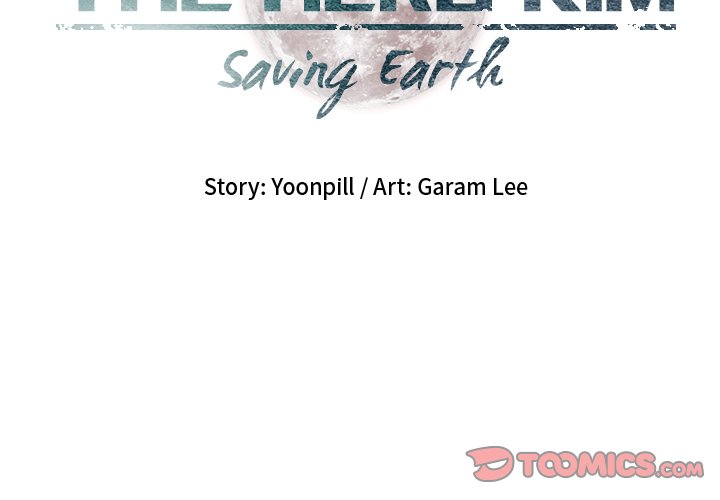 Read The Hero Kim : Saving Earth chapter 11 image 1 on Lezhin