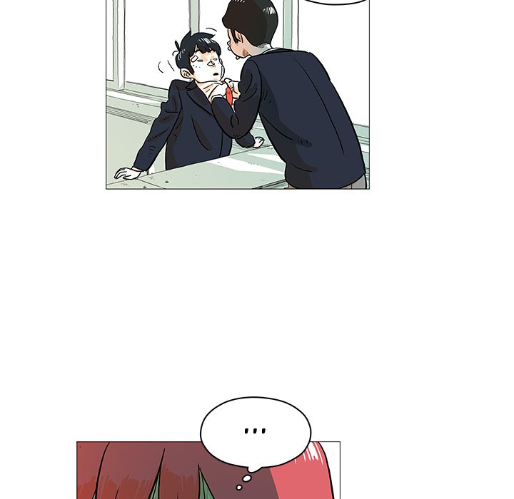 Read The Hero Kim : Saving Earth chapter 11 image 18 on Lezhin