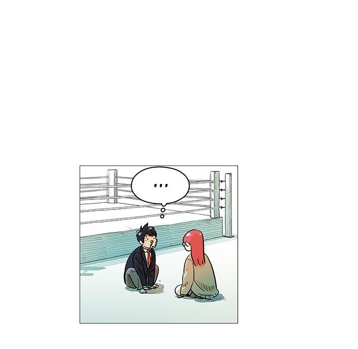 Read The Hero Kim : Saving Earth chapter 11 image 72 on Lezhin