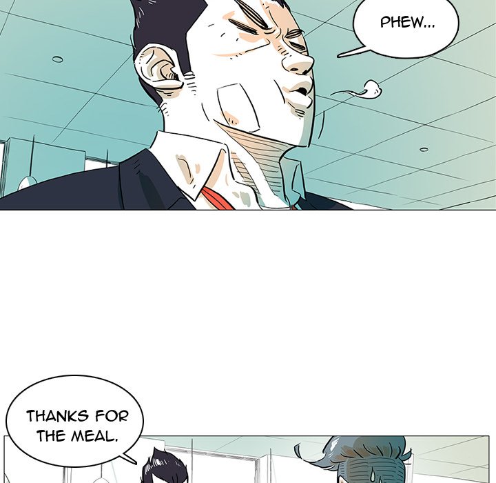 Read The Hero Kim : Saving Earth chapter 12 image 16 on Lezhin