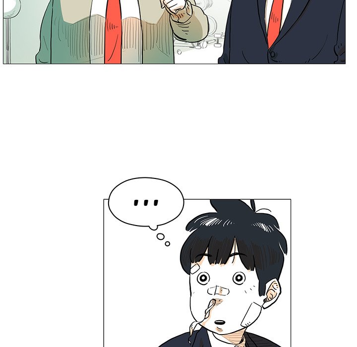 Read The Hero Kim : Saving Earth chapter 12 image 32 on Lezhin