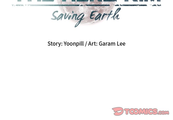 Read The Hero Kim : Saving Earth chapter 13 image 1 on Lezhin