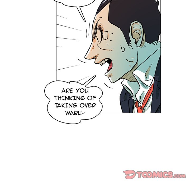 Read The Hero Kim : Saving Earth chapter 13 image 57 on Lezhin