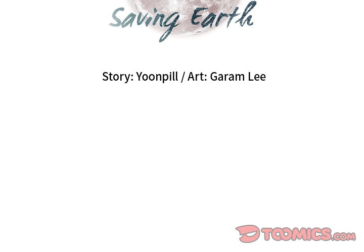 Read The Hero Kim : Saving Earth chapter 14 image 1 on Lezhin