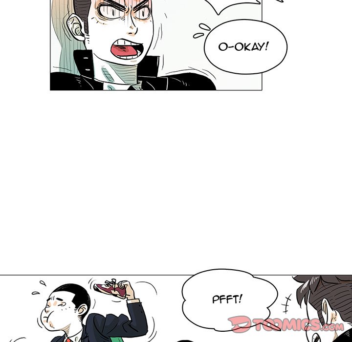 Read The Hero Kim : Saving Earth chapter 14 image 5 on Lezhin