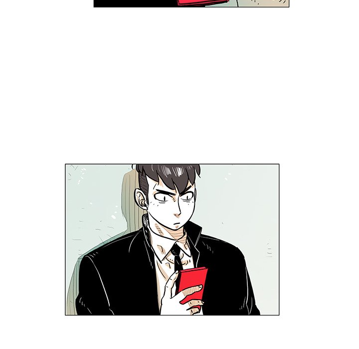 Read The Hero Kim : Saving Earth chapter 14 image 7 on Lezhin