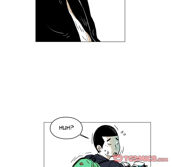 Read The Hero Kim : Saving Earth chapter 14 image 9 on Lezhin