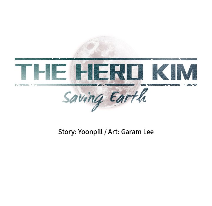 Read The Hero Kim : Saving Earth chapter 15 image 4 on Lezhin