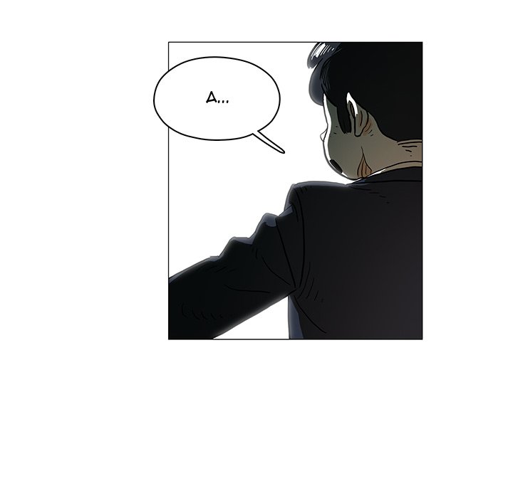 Read The Hero Kim : Saving Earth chapter 15 image 7 on Lezhin