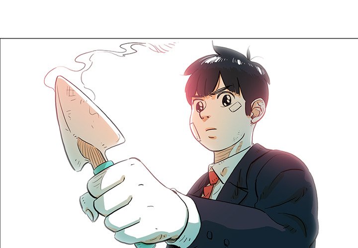 Read The Hero Kim : Saving Earth chapter 18 image 2 on Lezhin