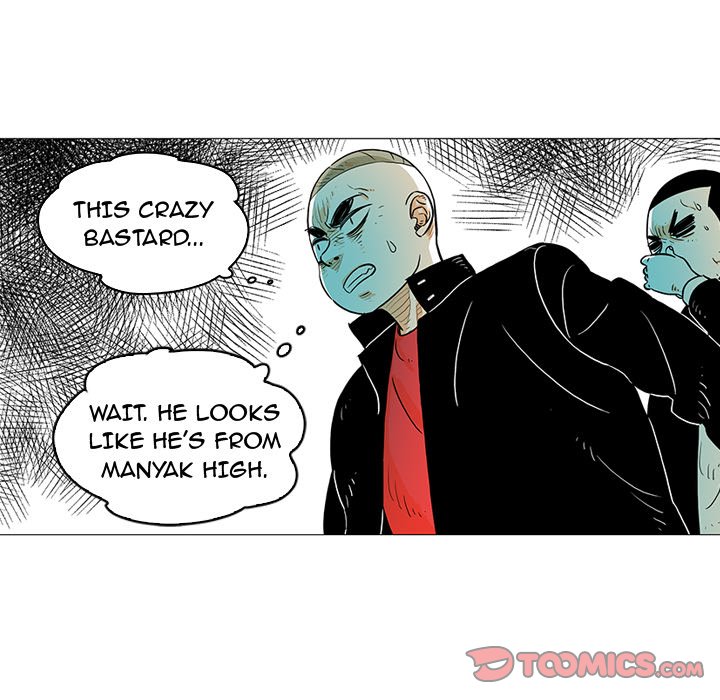 Read The Hero Kim : Saving Earth chapter 18 image 33 on Lezhin