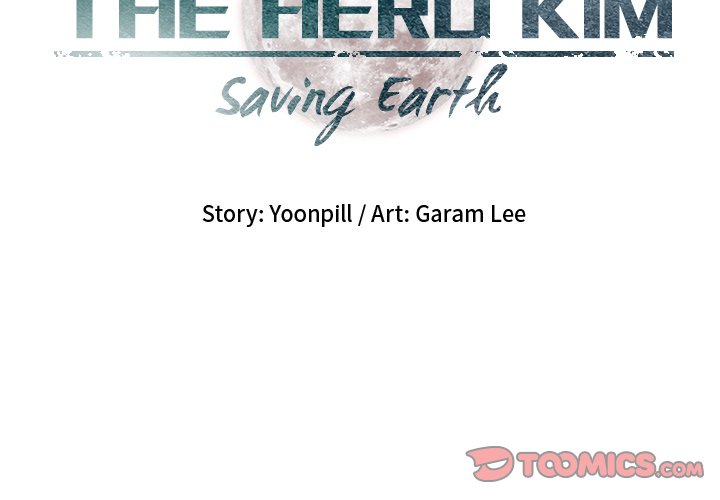 Read The Hero Kim : Saving Earth chapter 19 image 1 on Lezhin