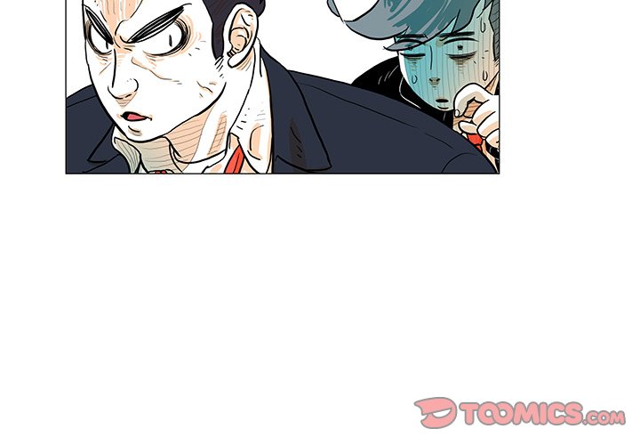 Read The Hero Kim : Saving Earth chapter 20 image 1 on Lezhin