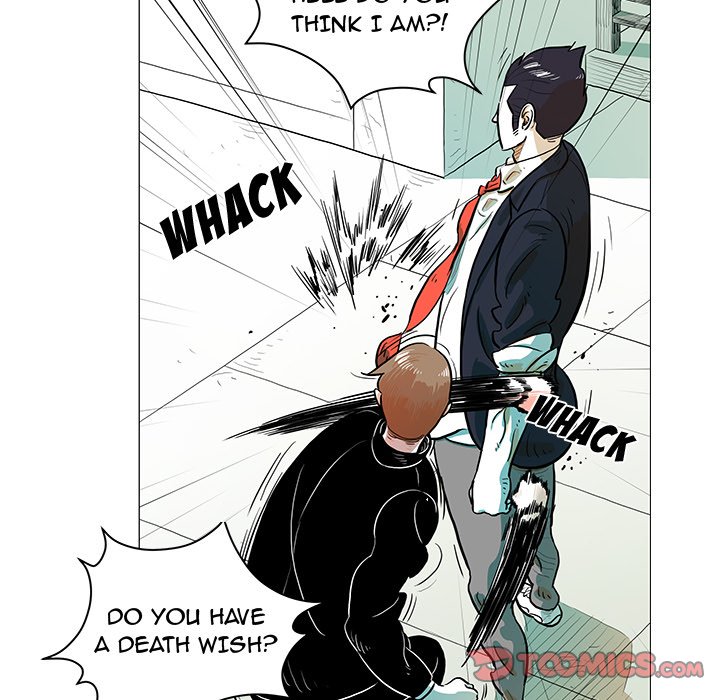 Read The Hero Kim : Saving Earth chapter 20 image 33 on Lezhin