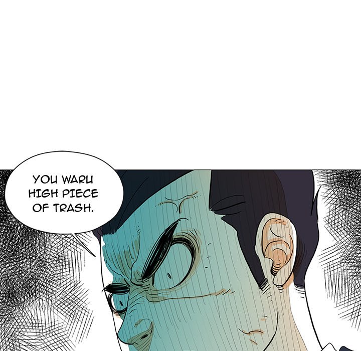 Read The Hero Kim : Saving Earth chapter 20 image 40 on Lezhin