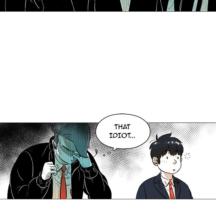 Read The Hero Kim : Saving Earth chapter 20 image 43 on Lezhin