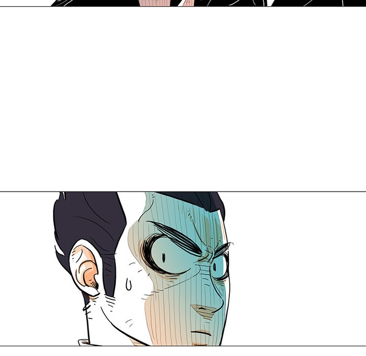 Read The Hero Kim : Saving Earth chapter 20 image 6 on Lezhin
