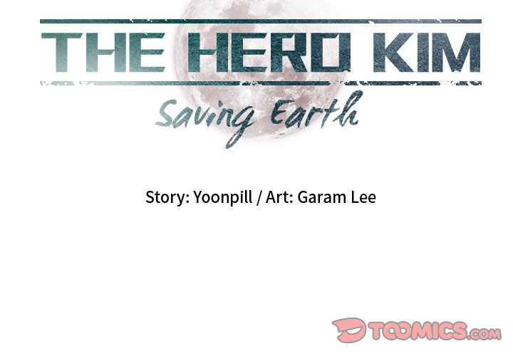 Read The Hero Kim : Saving Earth chapter 21 image 1 on Lezhin