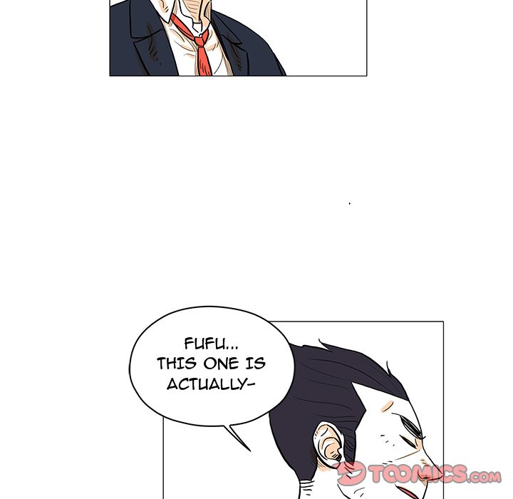 Read The Hero Kim : Saving Earth chapter 23 image 45 on Lezhin