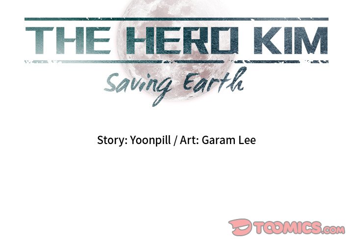 Read The Hero Kim : Saving Earth chapter 26 image 1 on Lezhin