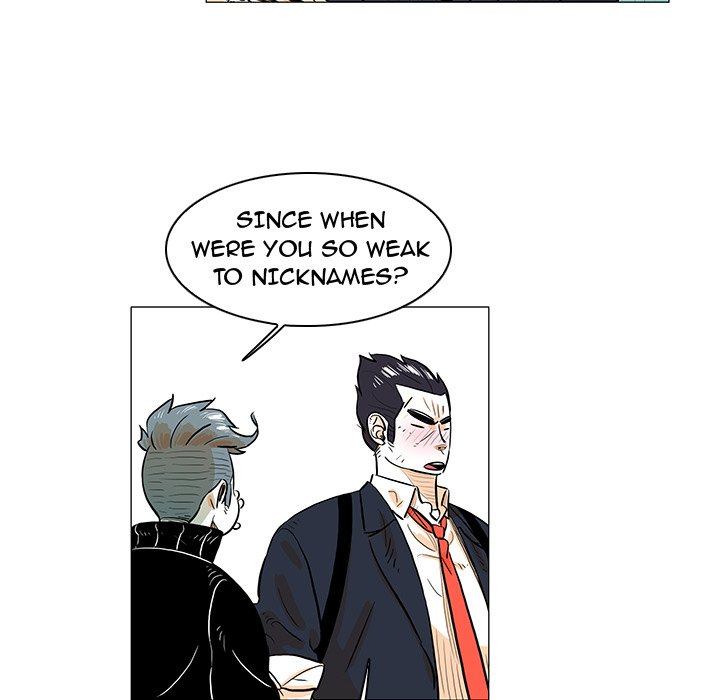 Read The Hero Kim : Saving Earth chapter 26 image 24 on Lezhin