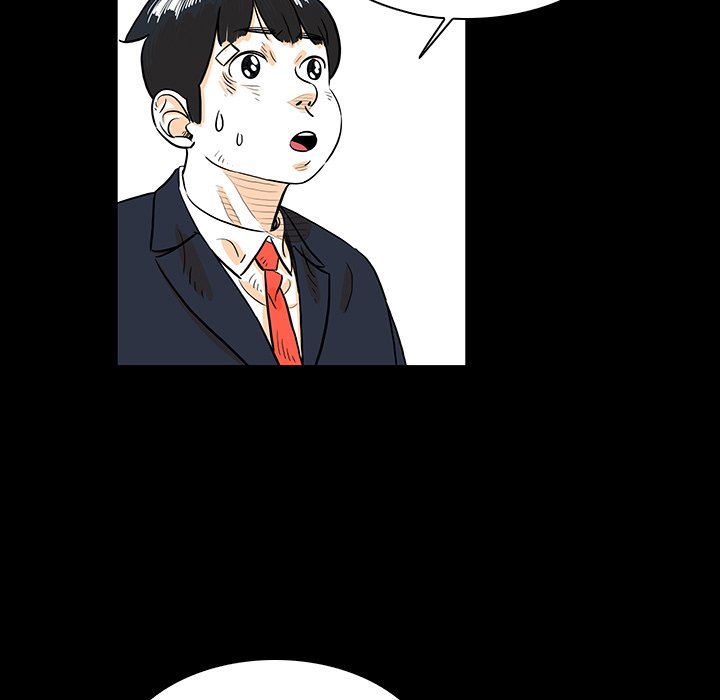 Read The Hero Kim : Saving Earth chapter 26 image 53 on Lezhin