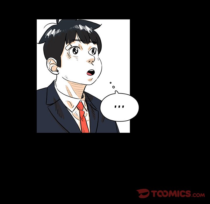Read The Hero Kim : Saving Earth chapter 26 image 55 on Lezhin